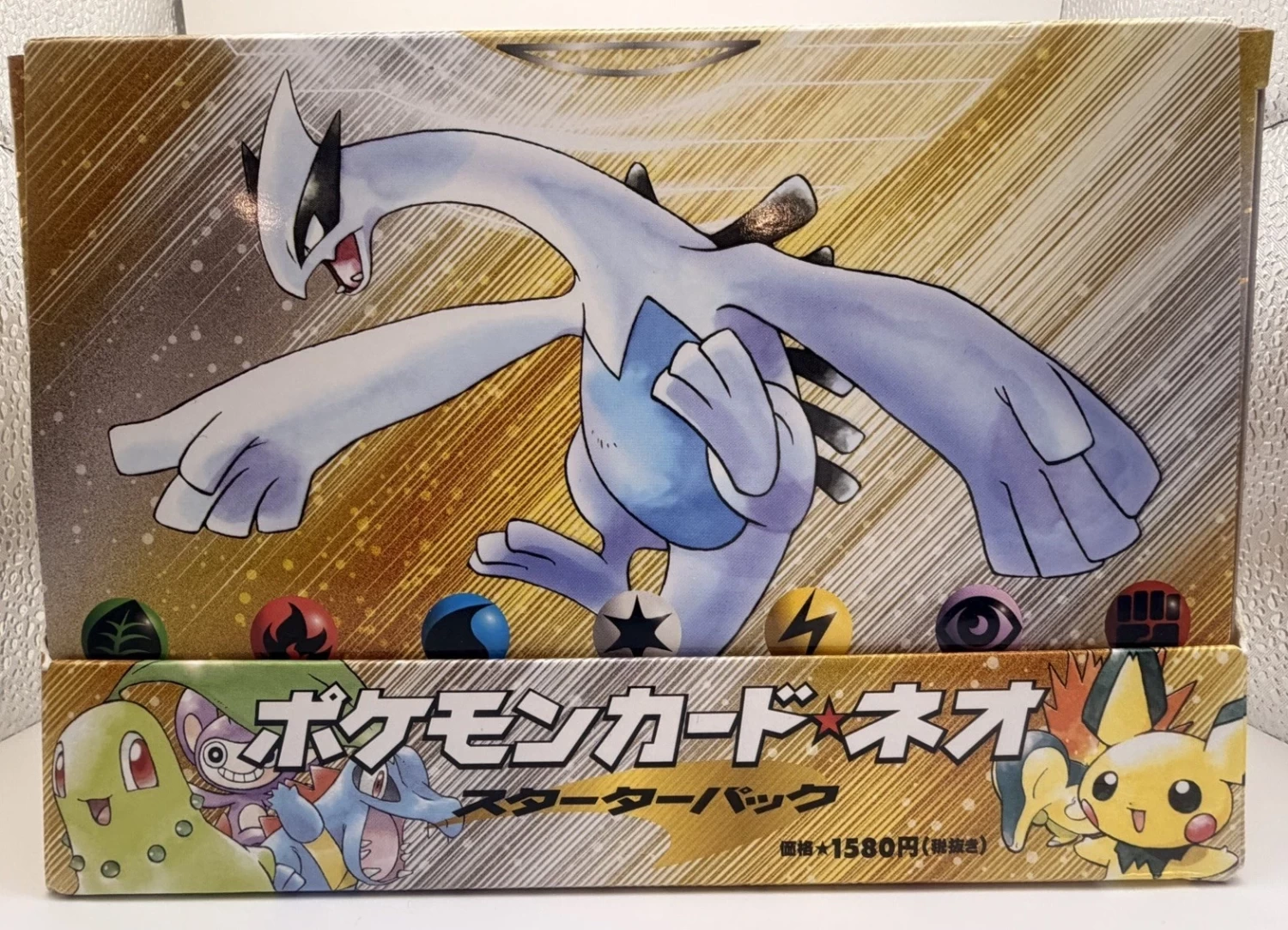 Pokemon Card - Neo Starter Pack Case (8 Decks) Japanese 2000 – Complete No Wrap