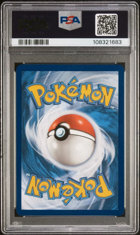 Blastoise ex 200165 Sv Scarlet & Violet 151 Holo